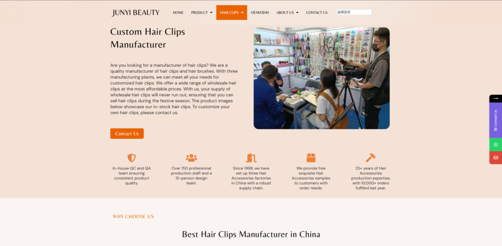 JunYi Beauty